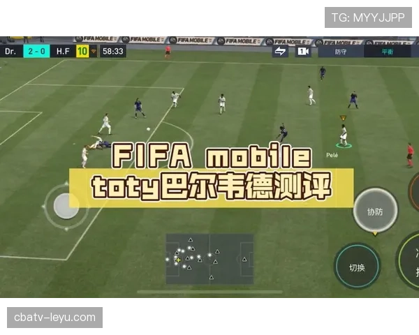 巴尔韦德入选FIFA最佳阵容,闪耀足坛新星稳步崛起