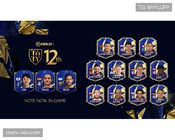 加维入选FIFA最佳阵容，年轻新星闪耀赛场尽显无限潜力