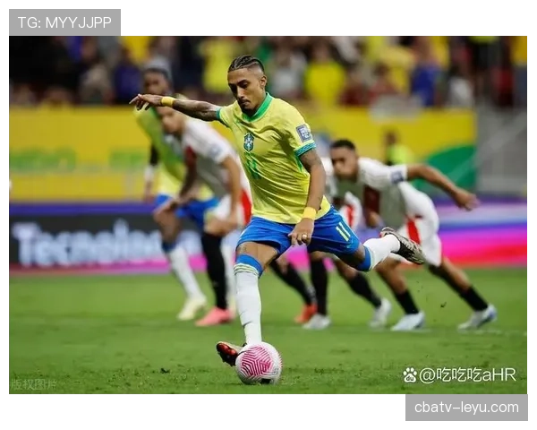 拉菲尼亚迎新挑战，巴西国家队冲击巅峰引关注