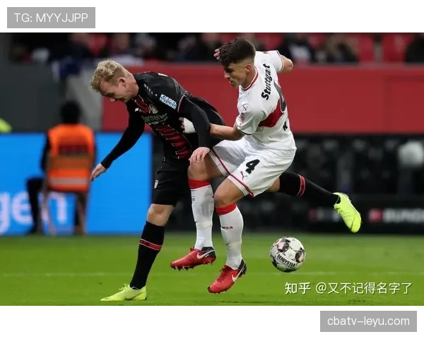 新援加盟注入强心剂,勒沃库森剑指欧战资格