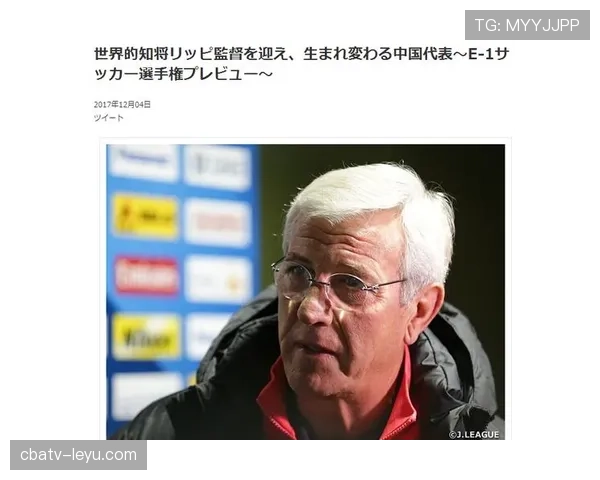 张琳芃防守数据表现稳健，再次加强其在球队中的关键角色认知