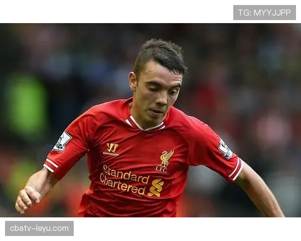 阿斯帕斯：从塞尔塔青训到西甲常青树的职业生涯轨迹解析