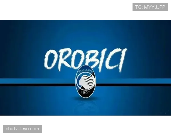 巴斯托尼在意甲强强对话与米兰德比中的关键作用解析